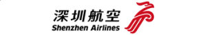 letecká linka Shenzhen Airlines ZH, China