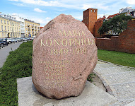 Maria Konopnicka Memorial Stone