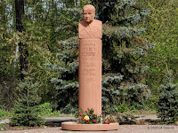 Ignacy Boerner Monument