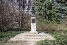 Maurycy Mochnacki Monument