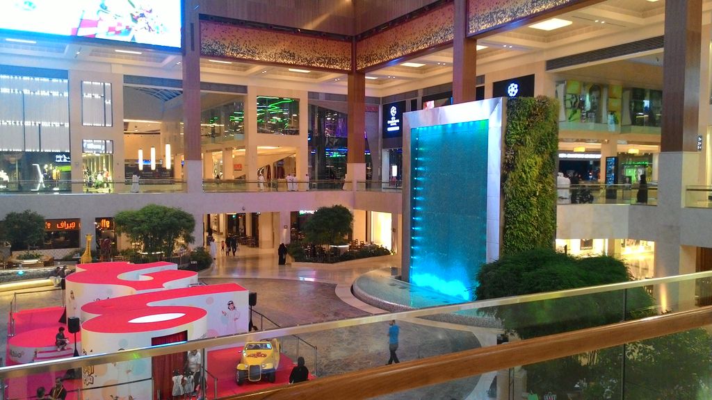 Yas Mall- ը