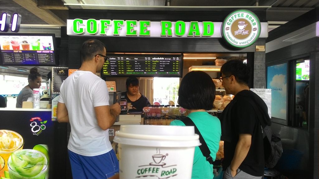 Coffee road