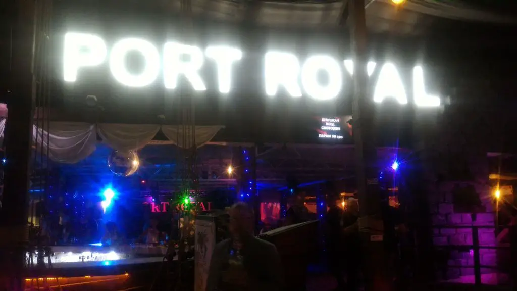 porto de ferro clube porto real