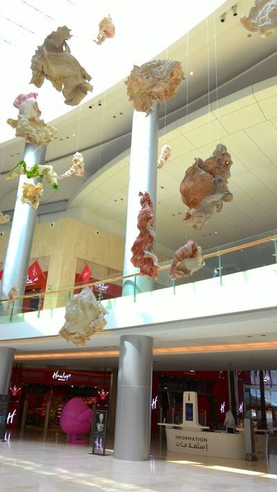 Yas Mall - Sztuka wewnętrzna