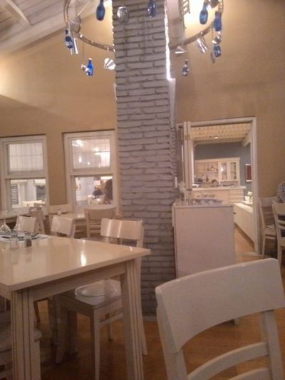 Ալեքսանդրա ռեստորան - ծխելու ռեստորանային տարածք