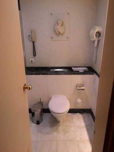 Radisson Blu Park Hotel Athens - toilet