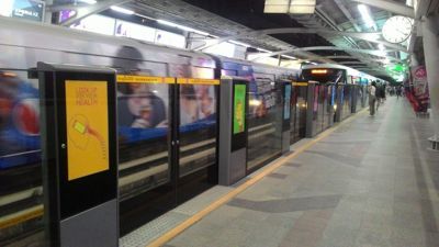 Бангкок метро