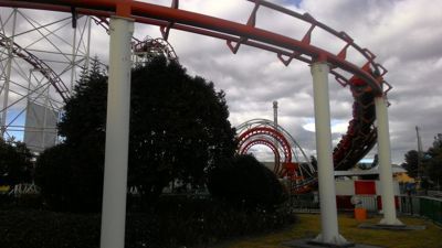 Salitre Magico amusement park - Corkscrew roller coaster