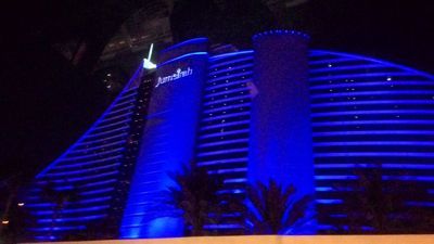 Jumeirah Beach hotela