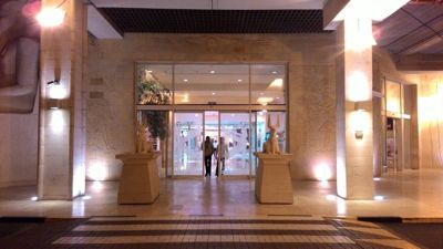 Wafi Mall - Pintu masuk utama