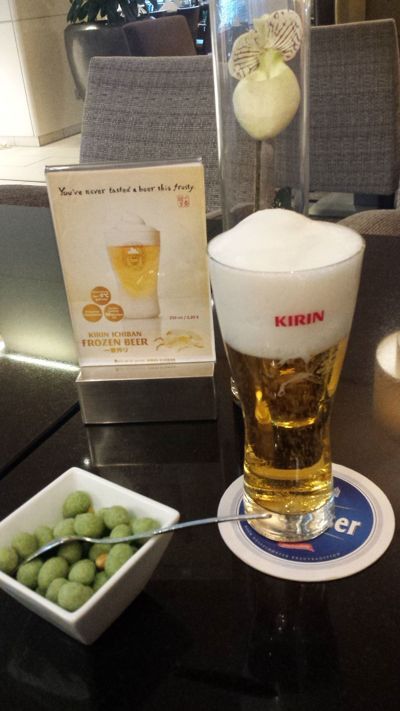 Nikko Hotel - Lobbybar specialitet, frossen øl