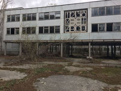Dnevni dan Pripyata - poseta napuštenom gradu Černobilu u jednoj nuklearnoj katastrofi - Napuštena školska zgrada