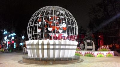 Shevchenko park - Valentine's decorations