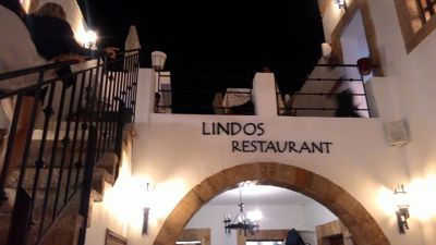Restoran Lindos - Pintu masuk restoran