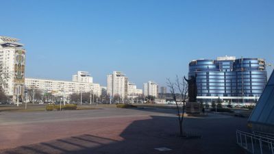 Fehérorosz Nemzeti Könyvtár - Nemzeti Könyvtár utcai érdekes épületek