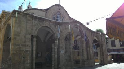 Nhà thờ Faneromenis - Lối vào chính
