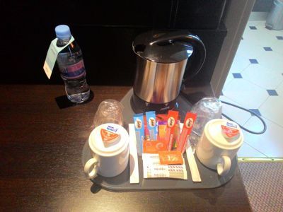 Мерцуре Парис Терминус Норд - кафу и чај