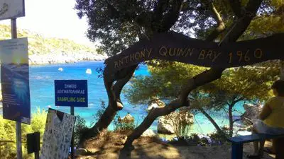 Anthony Quinn Bay - Entrada a la badia