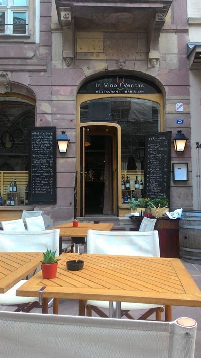Restauracja In Vino Veritas - Wejście do restauracji