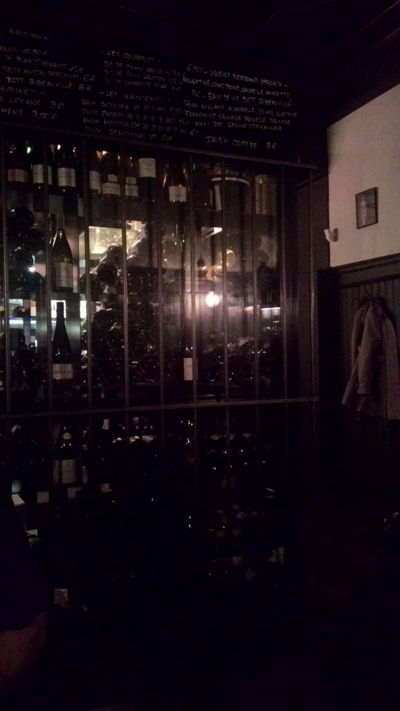 Les Innocents - ห้องเก็บไวน์