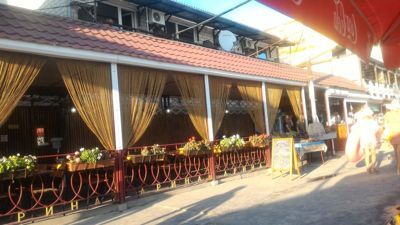 Cafe Arina - Front Restaurant Aussicht