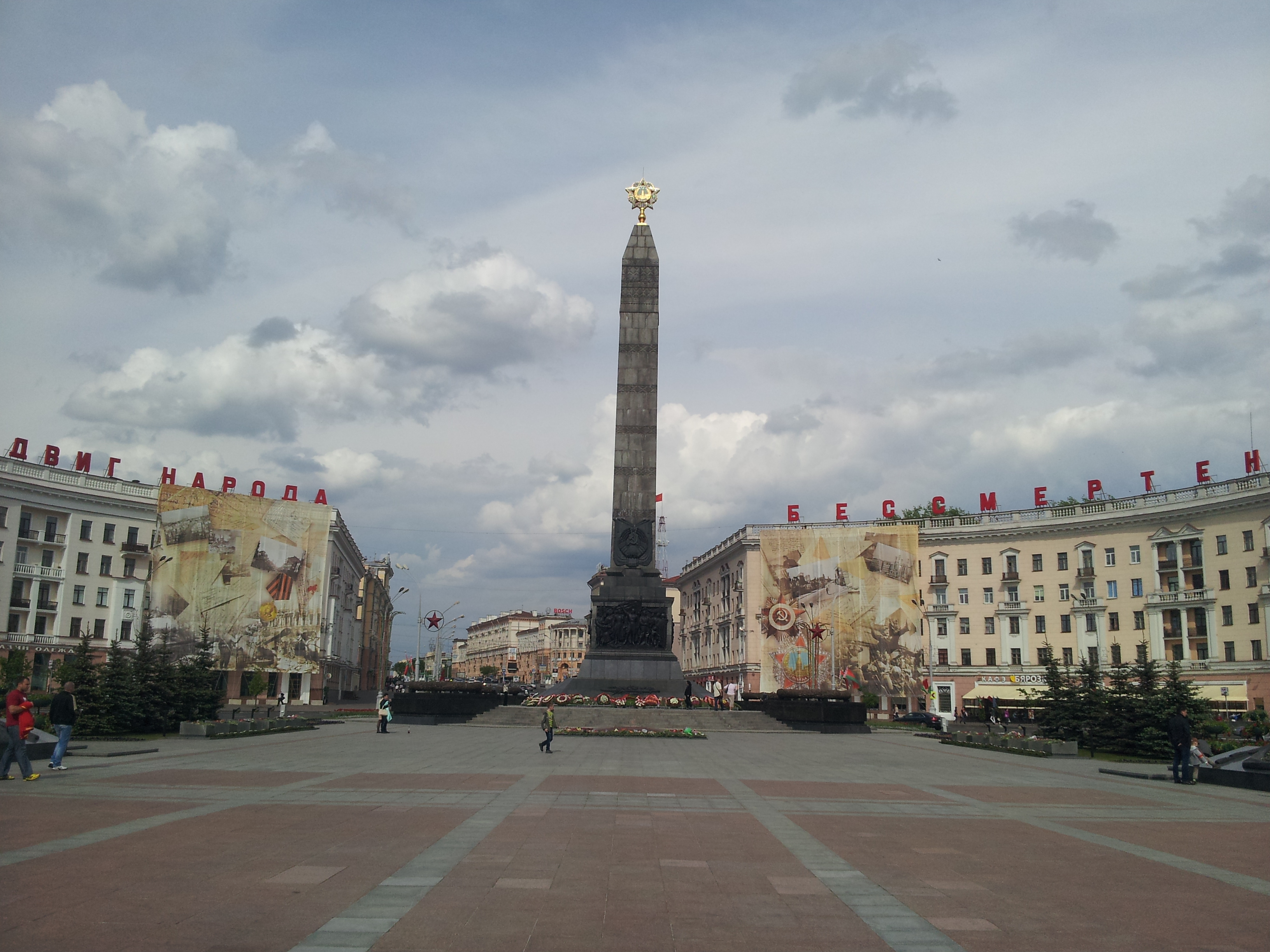 Minsk, capital of Belarus